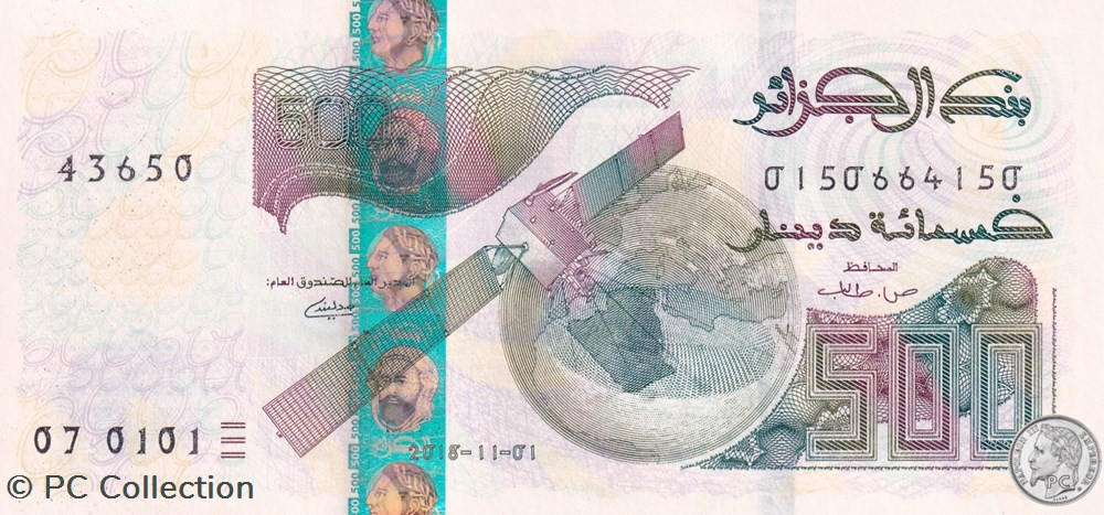 2018 Pick145c 500 د.ج - Dinar algérien Unc (1) billets afrique 2018 pick145c 500 dinar algerien unc 1