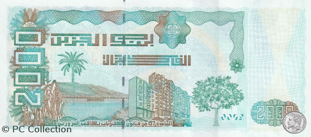 2011 Pick144c 2 000 د.ج - Dinar algérien Unc (10) billets afrique 2011 pick144c 2 000 dinar algerien unc 10