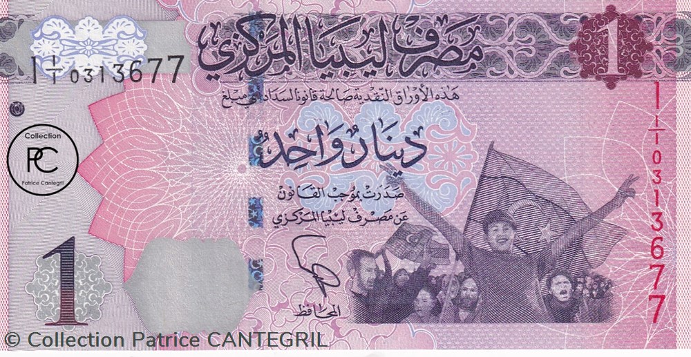 2013 Pick76a 1 ل.د - Dinar libyen Unc (1) billets afrique 2013 pick76a 1 dinar libyen unc 1