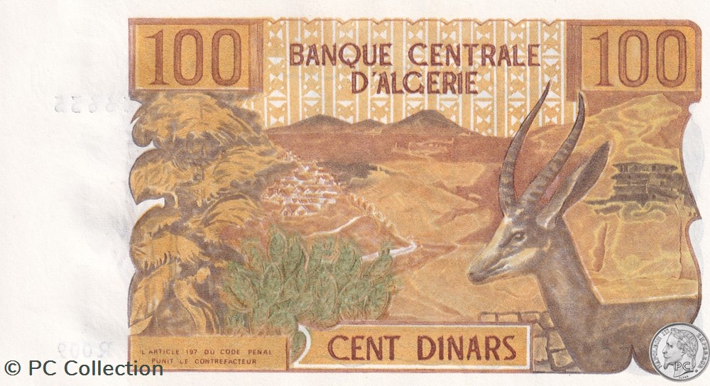 billets afrique 1970 pick128a 100 dinar algerien unc 23
