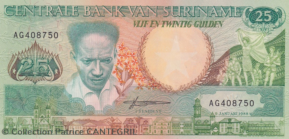 25 Gulden Centrale Bank van Suriname 09.01.1988 Unc Pick 132b billets amerique du sud 25 gulden centrale bank van suriname 09 01 1988 unc pick 132b