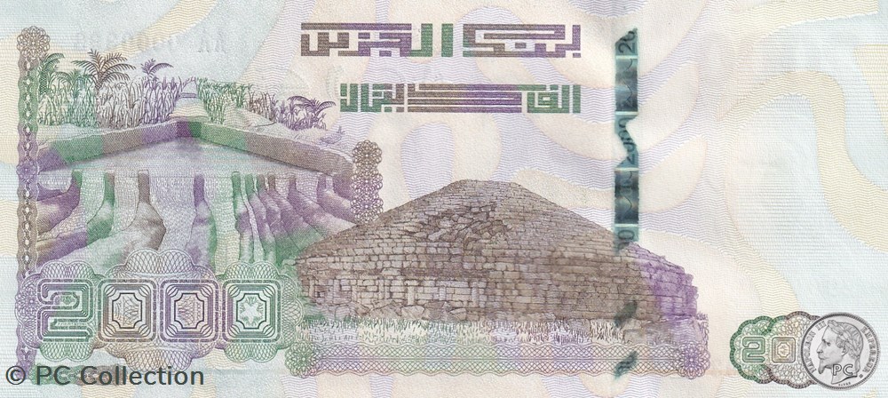 2020 Pick147-1 N° 393 2 000 د.ج - Dinar algérien Très Rare Unc (23) billets afrique 2020 pick147 1 n 393 2 000 dinar algerien tres rare unc 23