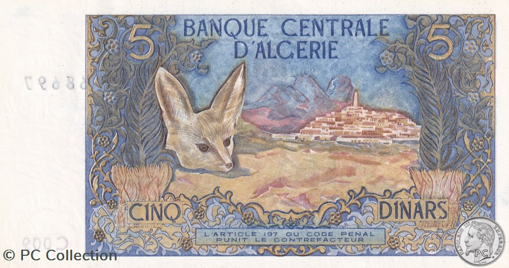 1970 Pick126a 5 د.ج - Dinar algérien (9) Unc billets afrique 1970 pick126a 5 dinar algerien 9 unc