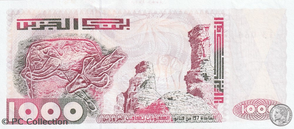 1992 Pick140 1 000 د.ج - Dinar algérien Unc (11) billets afrique 1992 pick140 1 000 dinar algerien unc 11