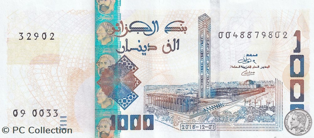 2018 Pick146a 1 000 د.ج - Dinar algérien (7) Unc billets afrique 2018 pick146a 1 000 dinar algerien 7 unc