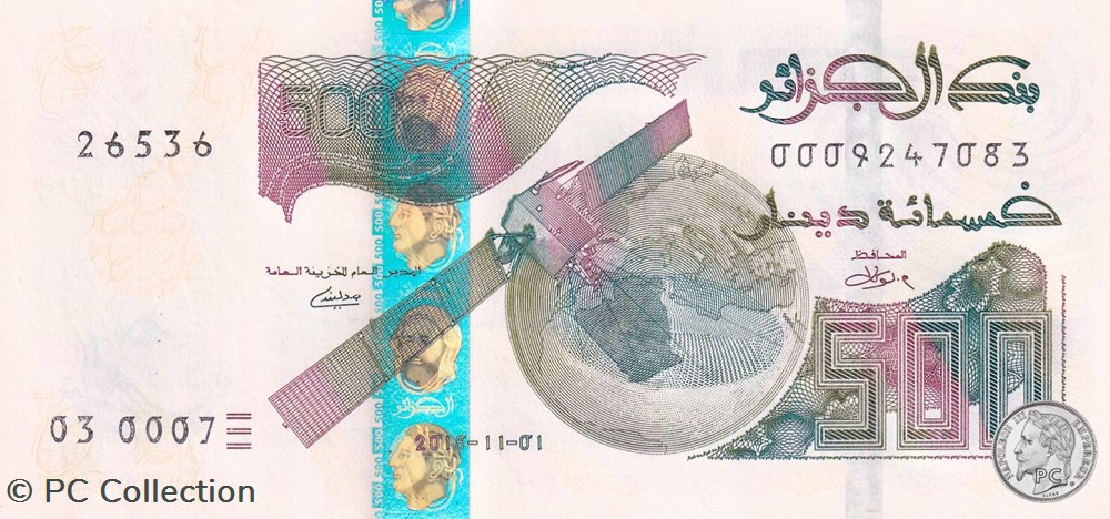 2018 Pick145a 500 د.ج - Dinar algérien Unc (2) billets afrique 2018 pick145a 500 dinar algerien unc 2
