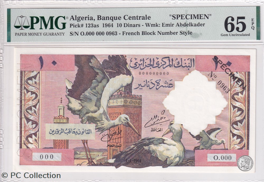 1964 Pick123s1 10 د.ج - Dinar algérien Spécimen 0963-Unc PMG 65 billets afrique 1964 pick123s1 10 dinar algerien specimen 0963 unc pmg 65