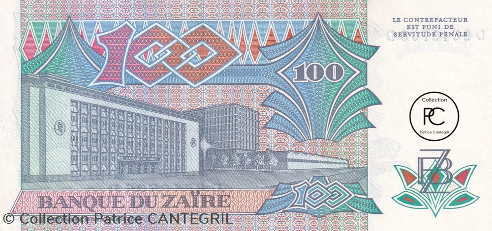 1988 Pick33a 100 Ƶ - Zaïre zairéen Unc billets afrique 1988 pick33a 100 zaire zaireen unc