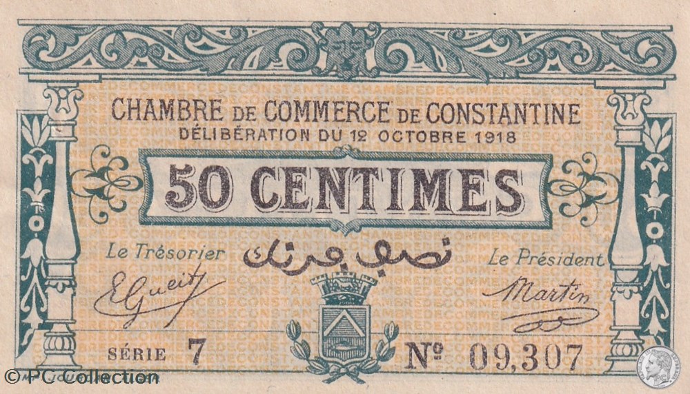 140-11- 12/10/1918 Constantine 50 Centimes Cdc Séries 7 billets afrique algerie 140 11 12 10 1918 constantine 50 centimes cdc series 7