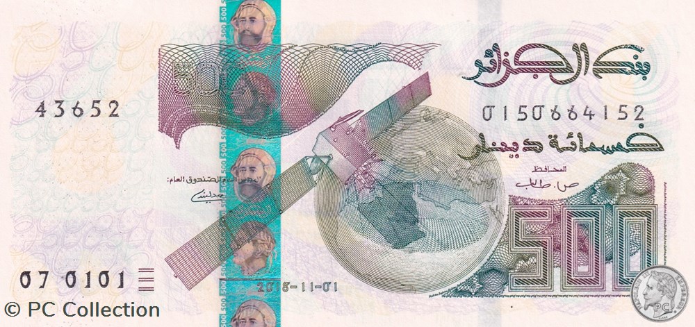 2018 Pick145c 500 د.ج - Dinar algérien Unc (3) billets afrique 2018 pick145c 500 dinar algerien unc 3