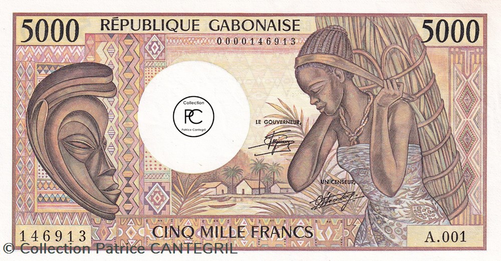 1984 Pick6a 5 000 FCFA - Franc CFA centrafricain Unc billets afrique gabon 1984 pick6a 5 000 fcfa franc cfa centrafricain unc