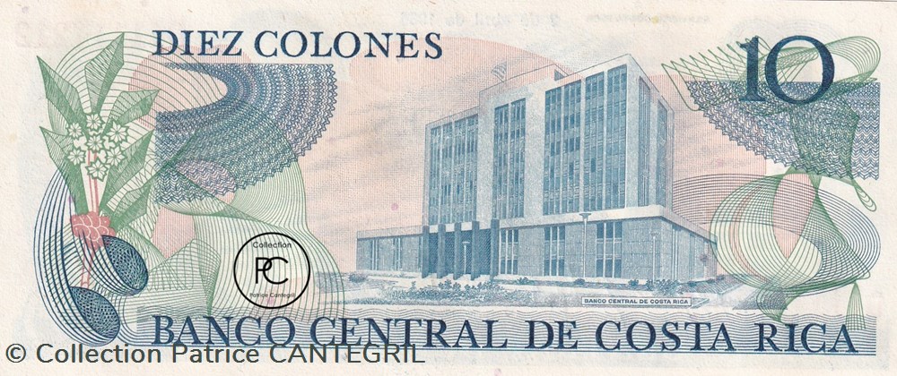 1986 Pick237b.16 10 ₡ - Colon costaricien Unc billets amerique centrale et caraibes rica 1986 pick237b 16 10 colon costaricien unc