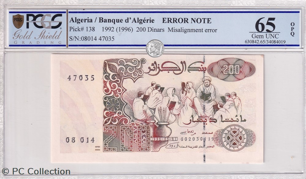 1992 P.138var 200 dinars Fauté ALGÉRIE PCGS 65 billets afrique 1992 p 138var 200 dinars faute algerie pcgs 65
