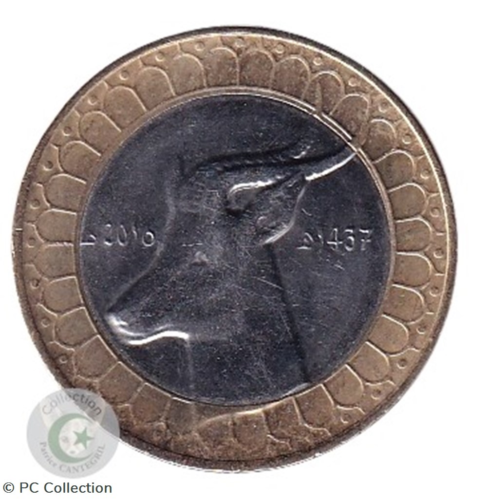 KM# 126 (2016) 50 dinars 1992-2021 monnaies monde algerie km 126 2016 50 dinars 1992 2021