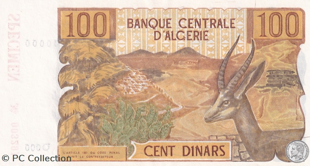 billets afrique 1970 pick128s 100 dinar algerien unc specimen