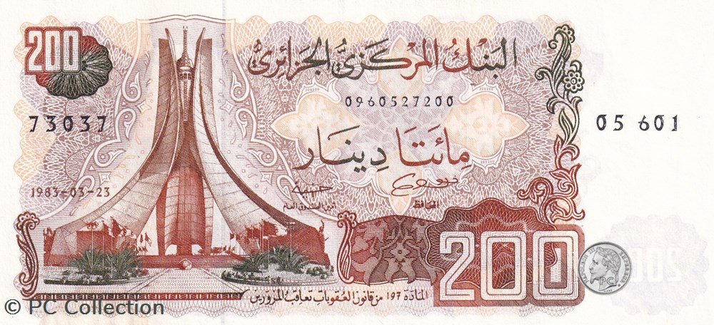 1983 Pick135b 200 د.ج - Dinar algérien Unc (11) Radar billets afrique 1983 pick135b 200 dinar algerien unc 11 radar