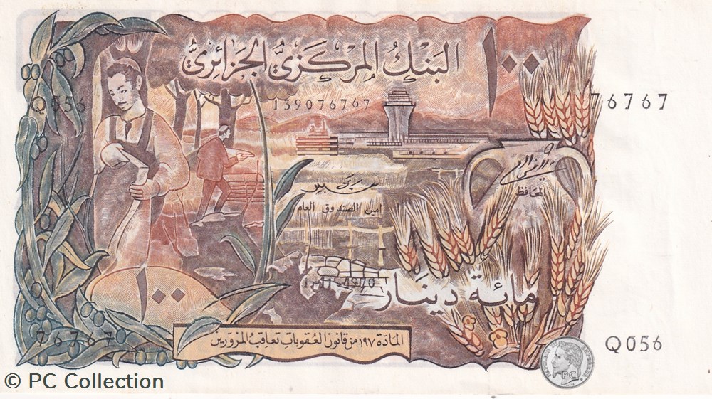 1970 Pick128b RADAR 76767 100 د.ج - Dinar algérien Unc (39) billets afrique 1970 pick128b radar 76767 100 dinar algerien unc 39