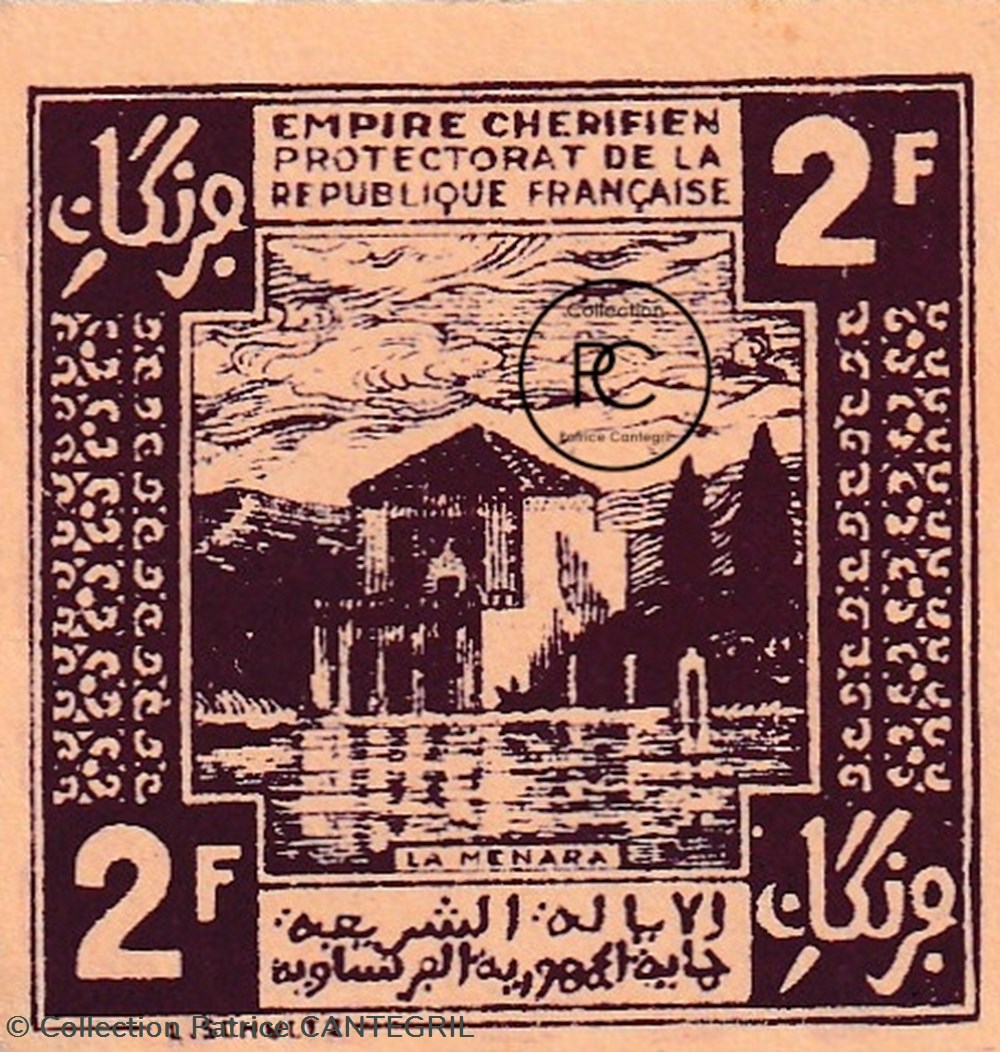 1944 Pick43 2 Francs Empire Cherifien Unc billets afrique maroc 1944 pick43 2 francs empire cherifien unc