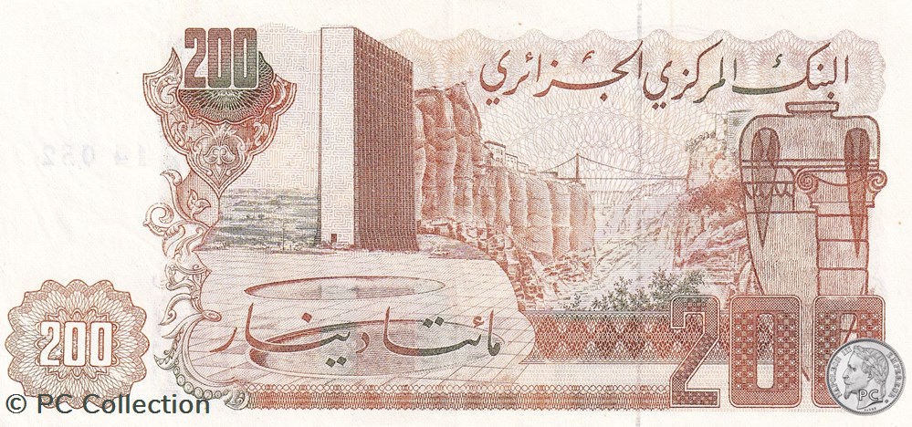1983 Pick135b 200 د.ج - Dinar algérien Unc (5) billets afrique 1983 pick135b 200 dinar algerien unc 5