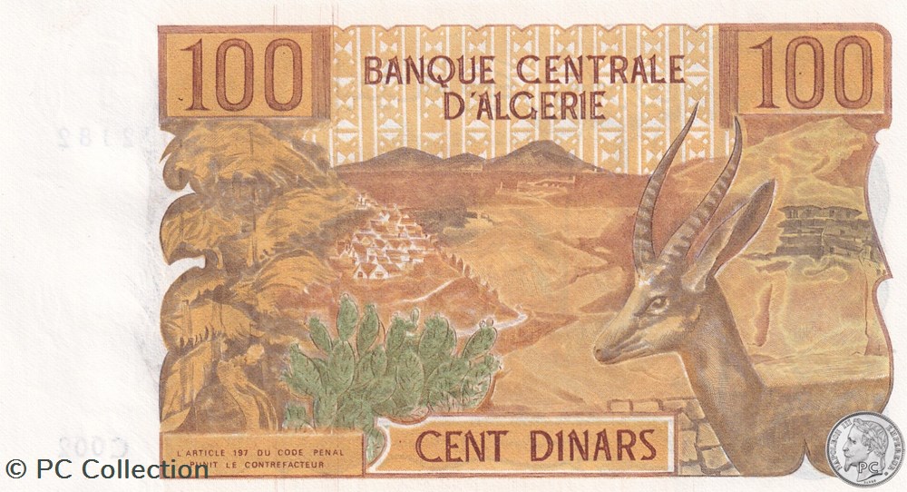billets afrique 1970 pick128a 100 dinar algerien unc 6