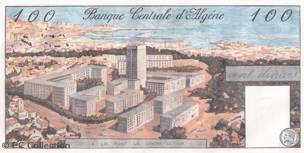 1964 Pick125a 100 د.ج - Dinar algérien Unc (1) billets afrique 1964 pick125a 100 dinar algerien unc 1