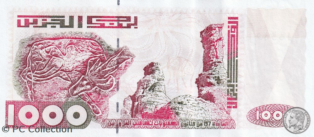 2005 Pick143 1 000 د.ج - Dinar algérien Unc (5) billets afrique 2005 pick143 1 000 dinar algerien unc 5