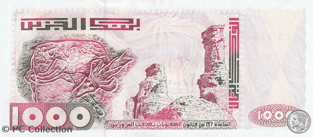 1992 Pick140 1 000 د.ج - Dinar algérien Unc (6) billets afrique 1992 pick140 1 000 dinar algerien unc 6