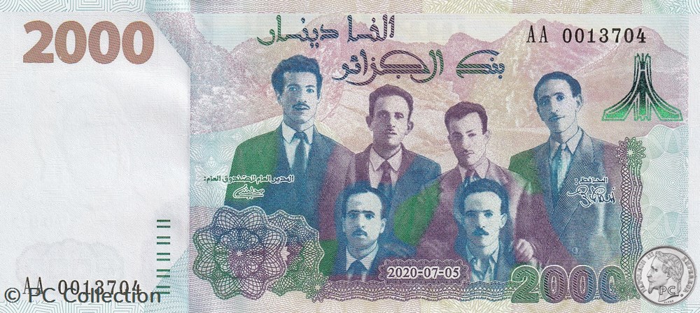 billets afrique 2020 pick147 1 2 000 dinar algerien unc 27