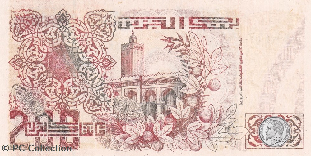 1992 Pick138b 200 د.ج - Dinar algérien Unc (4) billets afrique 1992 pick138b 200 dinar algerien unc 4