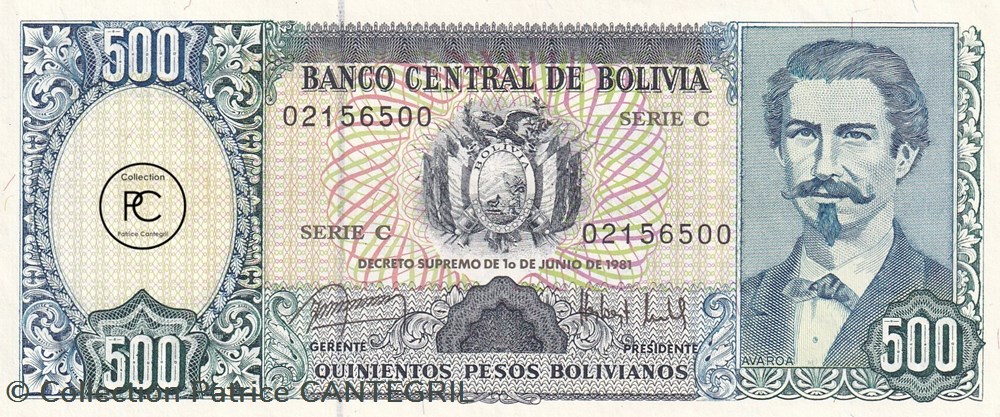 billets amerique du sud 1981 pick166a 500 b peso bolivien unc