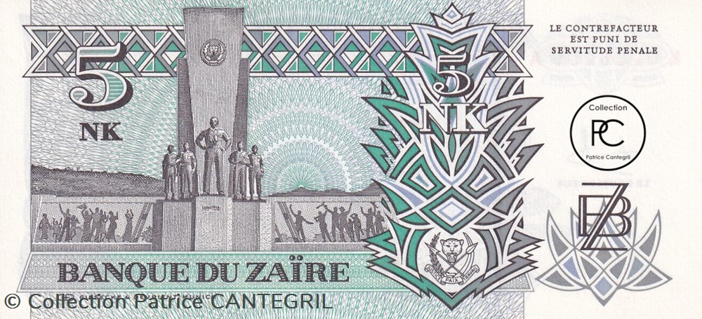 1993 Pick48a 5 K - Makuta zaïrois Unc billets afrique zaire 1993 pick48a 5 k makuta zairois unc
