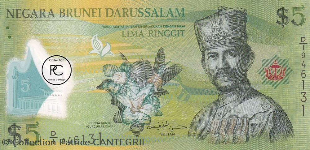 2011 Pick36 5 B$ - Dollar de Brunei Unc billets asie 2011 pick36 5 b dollar de brunei unc