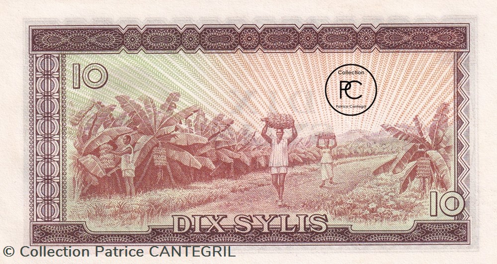 billets afrique 1971 pick16 10 syli guineen unc