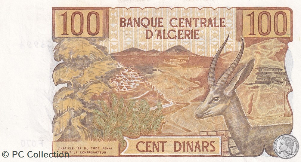 billets afrique 1970 pick128b 111 100 dinar algerien unc 6