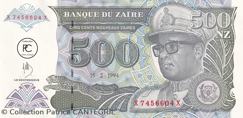 1994 Pick63a 500 NZ - Nouveau zaïre zaïrois Unc billets afrique 1994 pick63a 500 nz nouveau zaire zairois unc