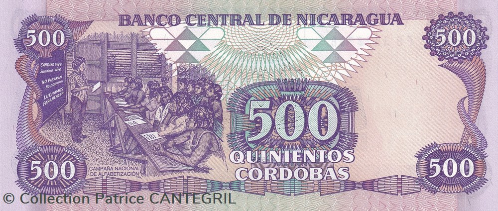 500 Córdobas Banco Central de Nicaragua 1985 Unc Pick 155 billets amerique centrale et caraibes 500 cordobas banco central de nicaragua 1985 unc pick 155