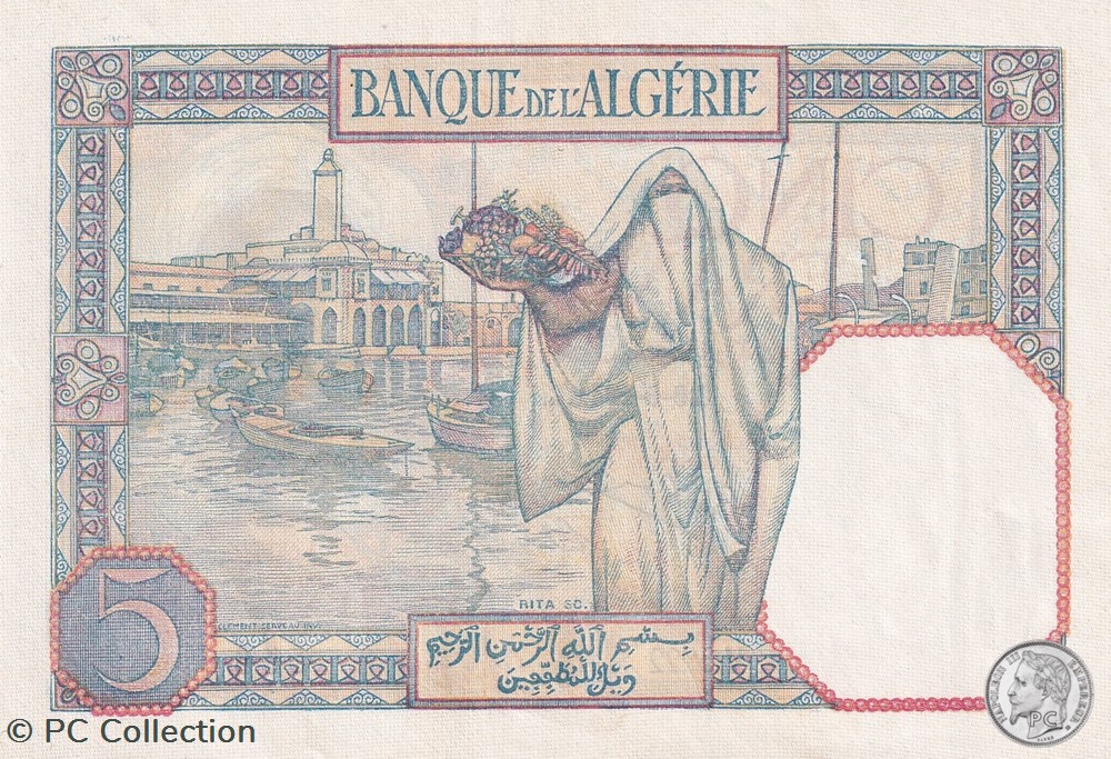 1941 Pick77b.1 5 francs Type 1924 « Numéros inversés » Unc billets afrique algerie 1941 pick77b 1 5 francs type 1924 numeros inverses unc