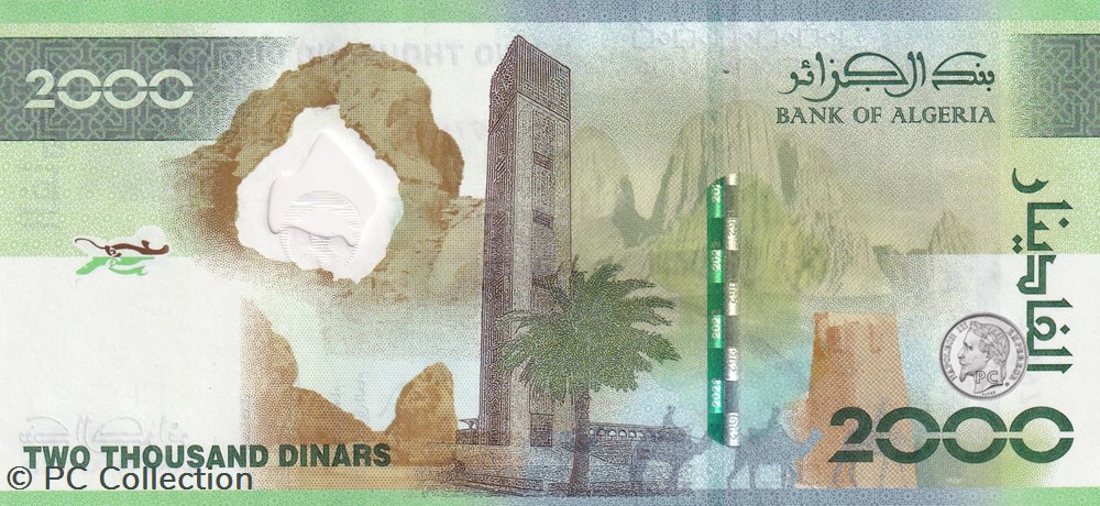 2022 Pick148 2 000 د.ج - Dinar algérien Unc (28) billets afrique 2022 pick148 2 000 dinar algerien unc 28