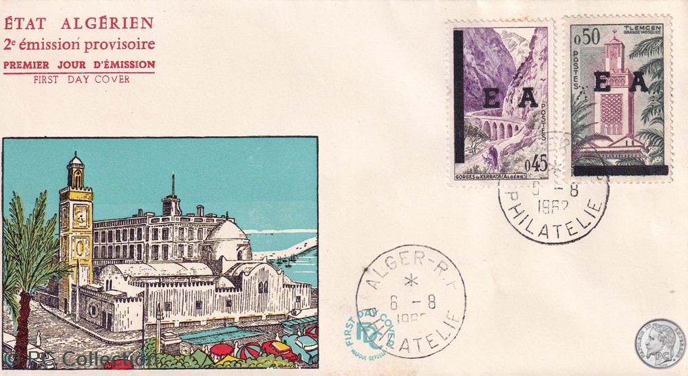 timbres afrique etat algerien 2eme emission provisoire 6 8 1962