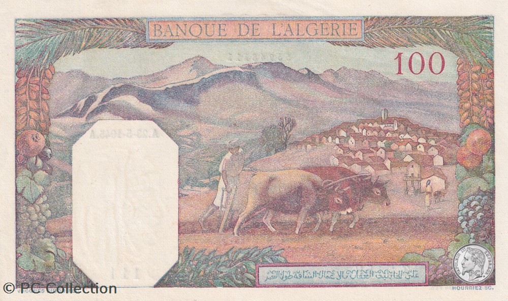 1945 Pick 85 111 100 Franc algérien Radar Unc billets afrique 1945 pick 85 111 100 franc algerien radar unc