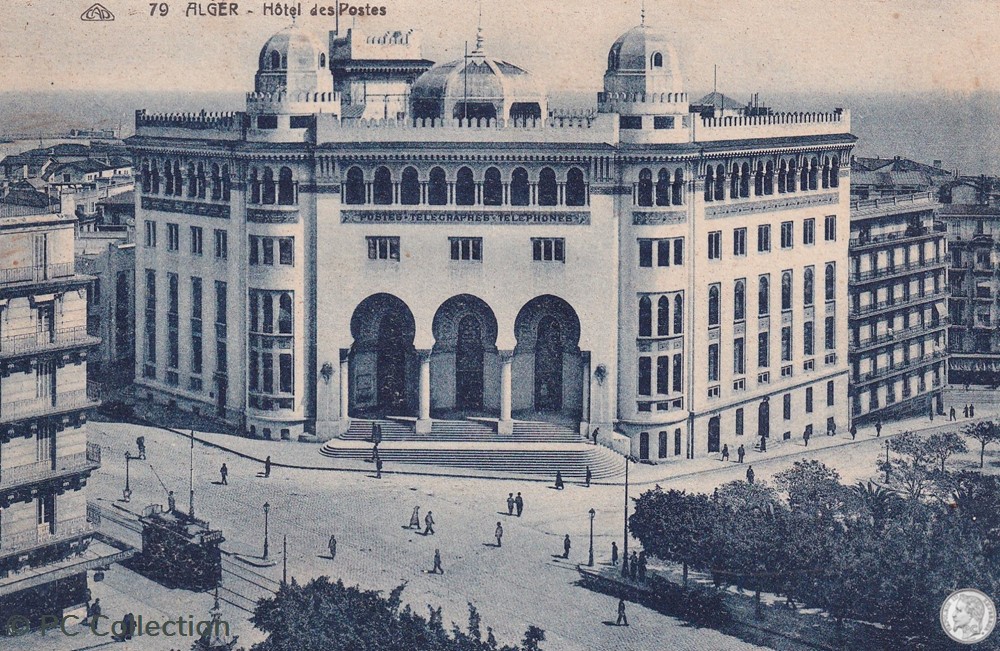 cartes postales afrique algerie alger hotel des postes