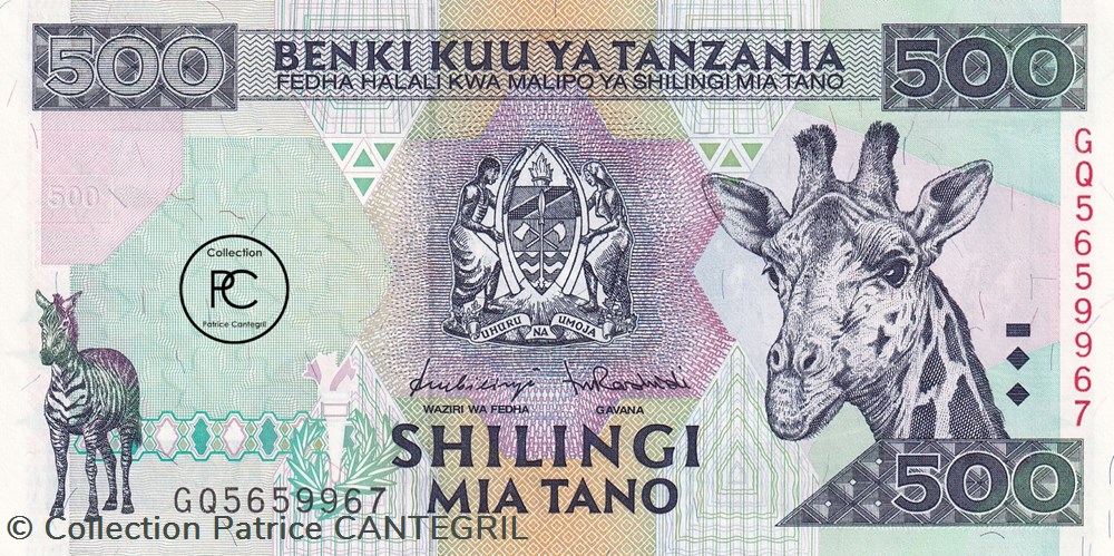 1997 Pick30 500 TSh - Shilling tanzanien Unc billets afrique 1997 pick30 500 tsh shilling tanzanien unc