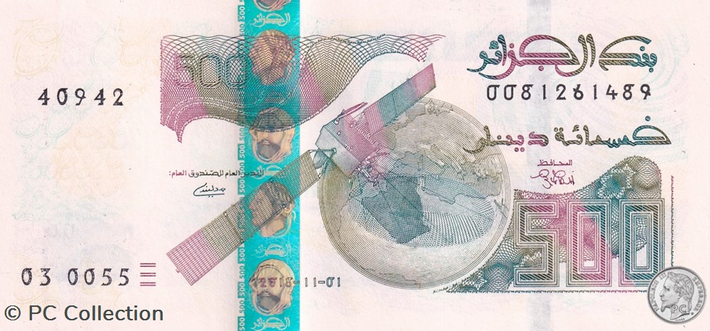 2018 Pick145b 500 د.ج - Dinar algérien Unc (9) billets afrique 2018 pick145b 500 dinar algerien unc 9