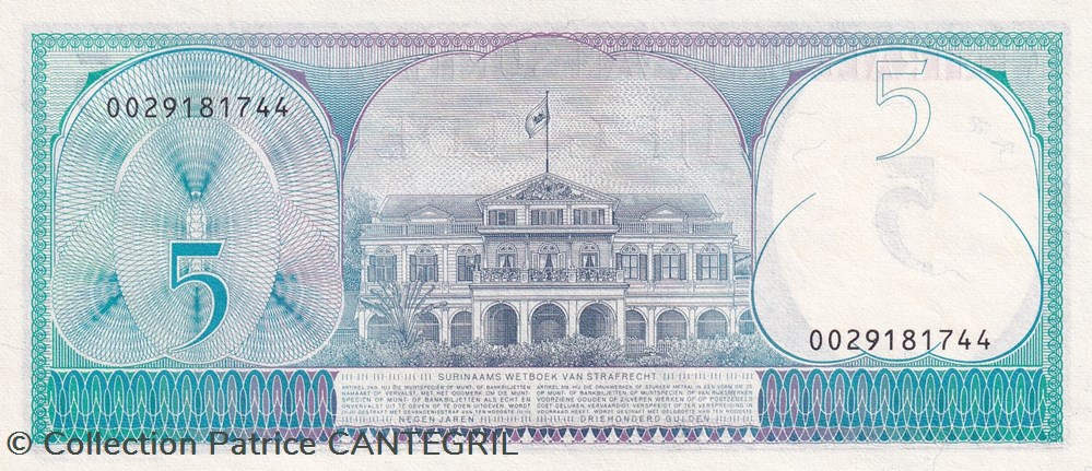 5 Gulden Centrale Bank van Suriname 01.04.1982 Unc Pick 125 billets amerique du sud 5 gulden centrale bank van suriname 01 04 1982 unc pick 125