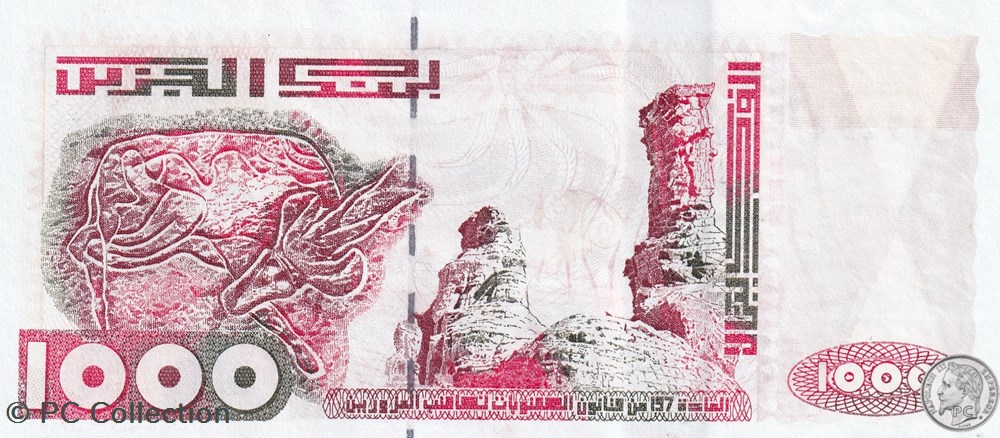2005 Pick143 1 000 د.ج - Dinar algérien Unc (9) billets afrique 2005 pick143 1 000 dinar algerien unc 9