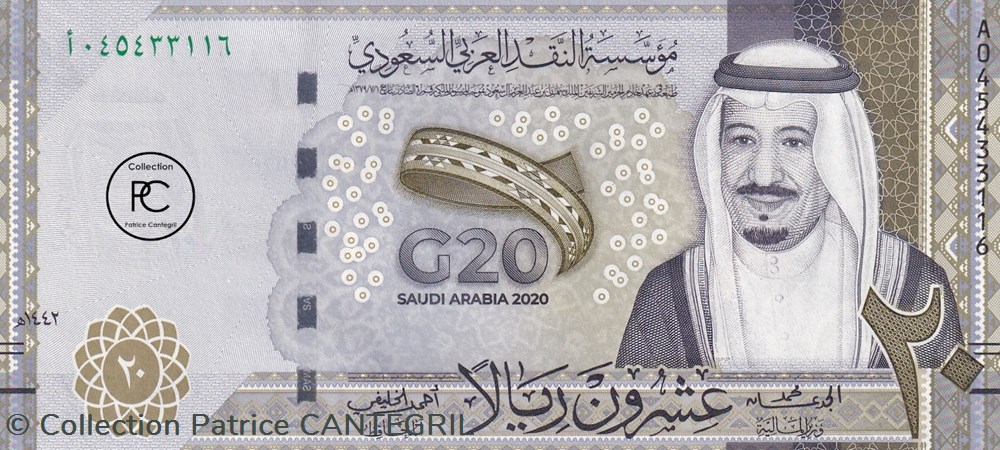 2020 Pick44a 20 ر.س - Riyal saoudien Unc (2) billets asie arabie saoudite 2020 pick44a 20 riyal saoudien unc 2