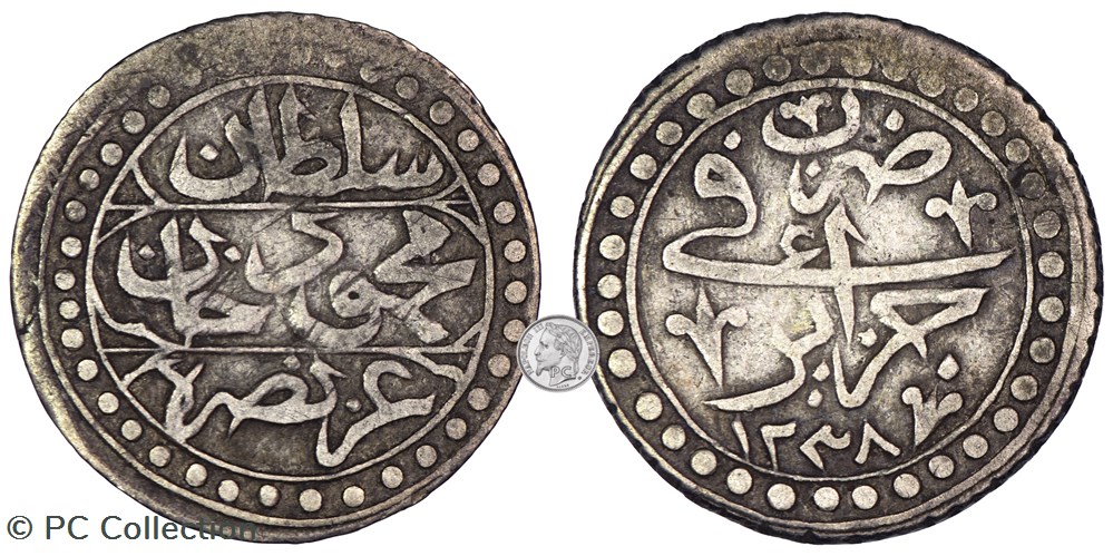 ⅛ budju (1238) 1823 monnaies monde algerie budju 1238 1823