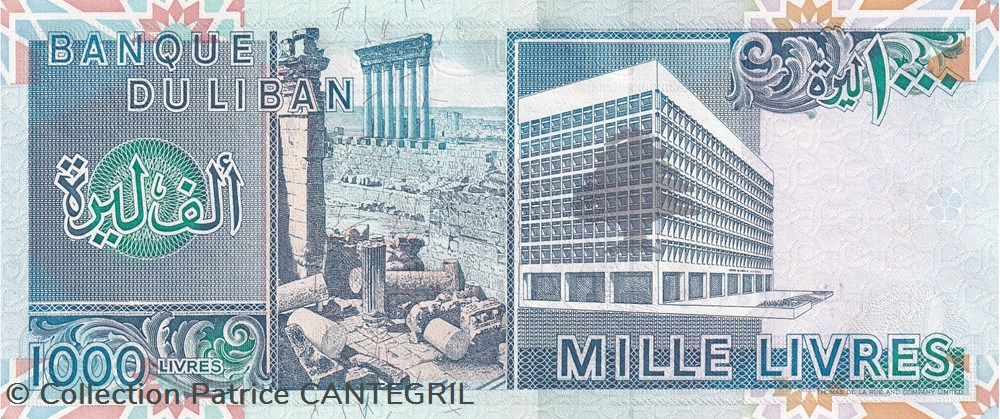1988 Pick 69a 1.000 Livres Banque du Liban Unc billets asie 1988 pick 69a 1 000 livres banque du liban unc