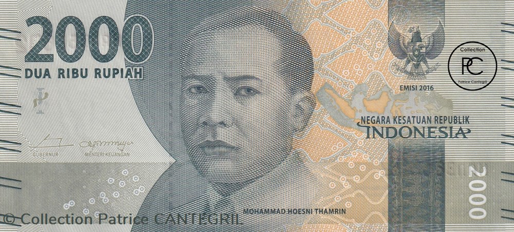 billets asie 2016 pick155a 2 000 rp rupiah indonesienne unc