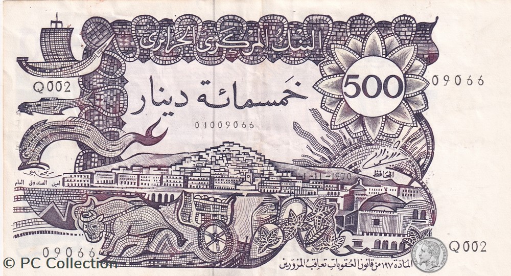 billets afrique 1970 pick 129b 09066 500 dinar algerien sup rare